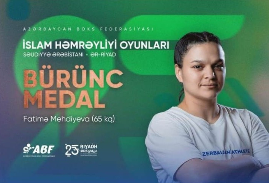 GDU-nun tələbəsi İslam Həmrəyliyi Oyunlarında bürünc medal qazanıb