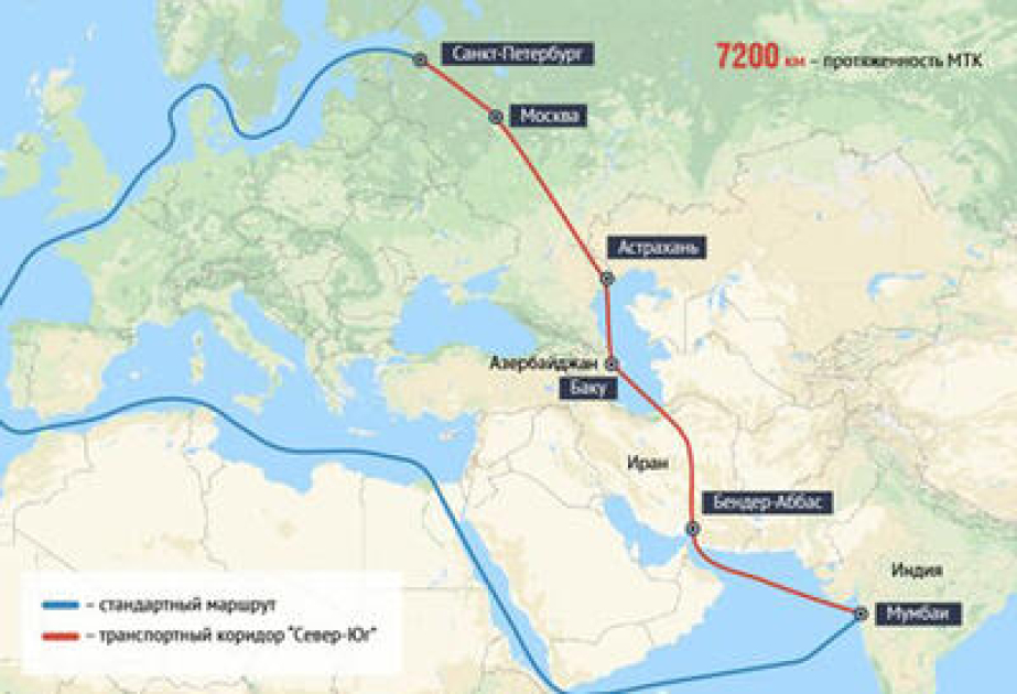 Переговоры в Баку придали импульс развитию стратегического маршрута ВИДЕО