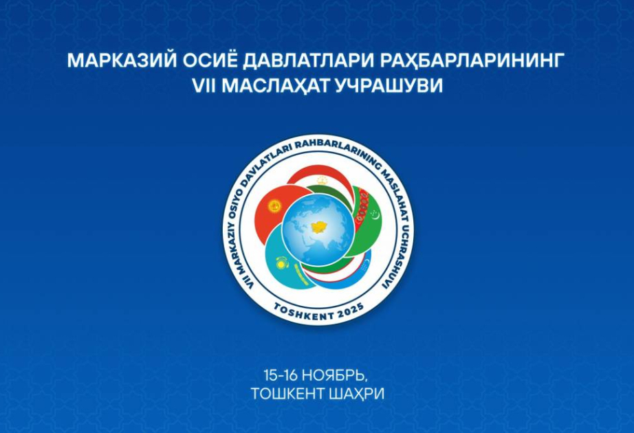 Tashkent to host 7th Consultative Meeting of the Heads of State of Central Asia