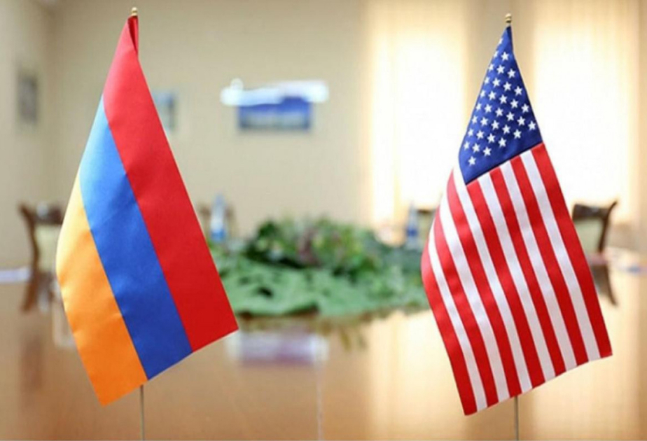 Армения обсуждает с США два варианта аренды Маршрута Трампа