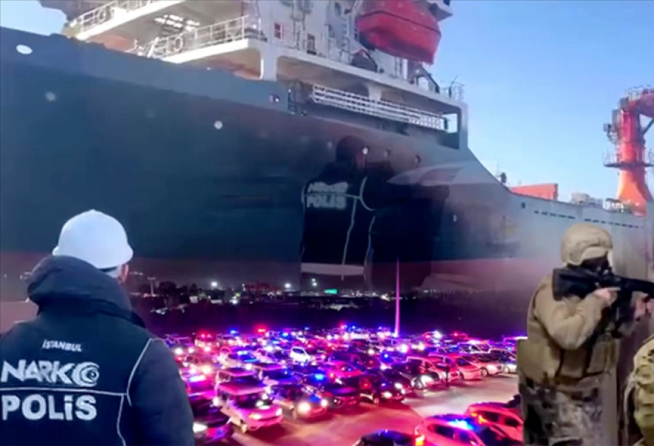 В 22 провинциях Турции задержаны до 140 подозреваемых в наркоторговле