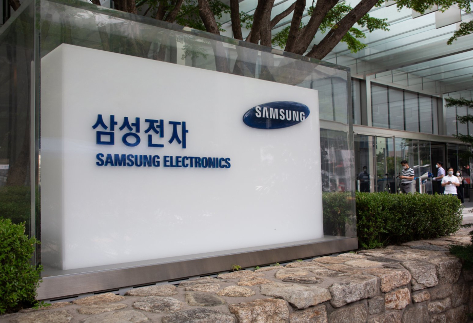 Samsung Electronics повышает цены на микросхемы из-за растущего дефицита