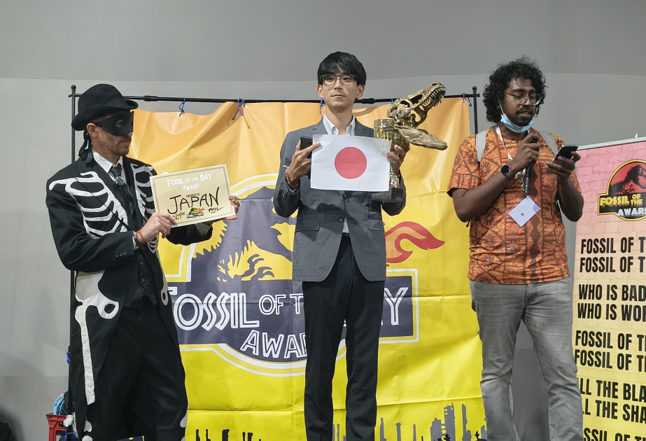Japan dishonored with fossil award from int’l NGO