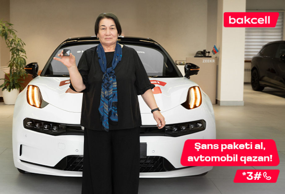 ®  Абонент Bakcell выиграл 6-й роскошный автомобиль!