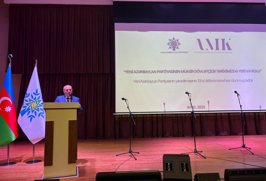 Организовано мероприятие, посвященное месту и роли партии «Ени Азербайджан» в истории современной государственности