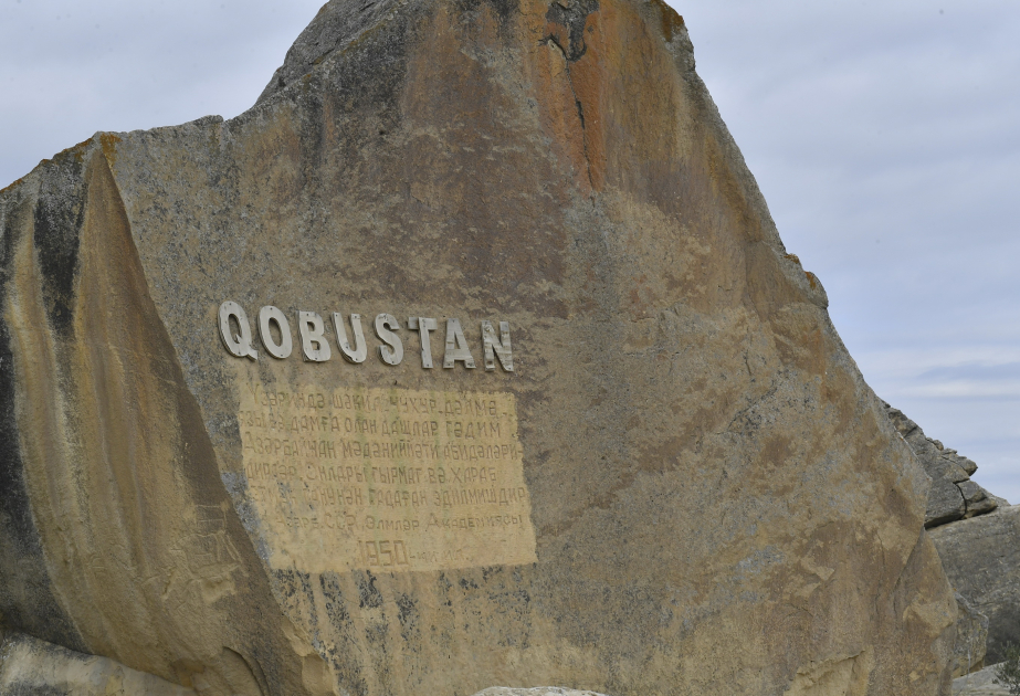 Qobustan Milli Tarix-Bədii Qoruğu - İnsanlıq tarixinin canlı salnaməsi - REPORTAJ VİDEO