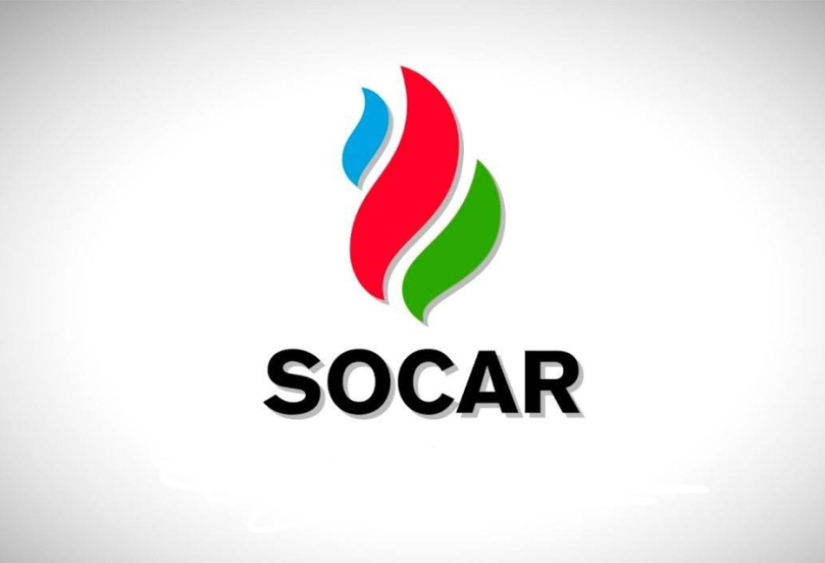 S&P Global upgrades SOCAR’s long-term issuer credit rating to 'BB'