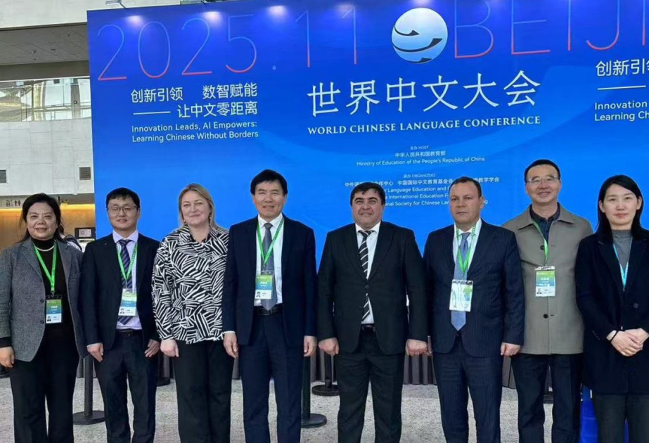 Se debatieron las áreas de cooperación entre la Universidad Estatal de Bakú y la Universidad Anhui de China