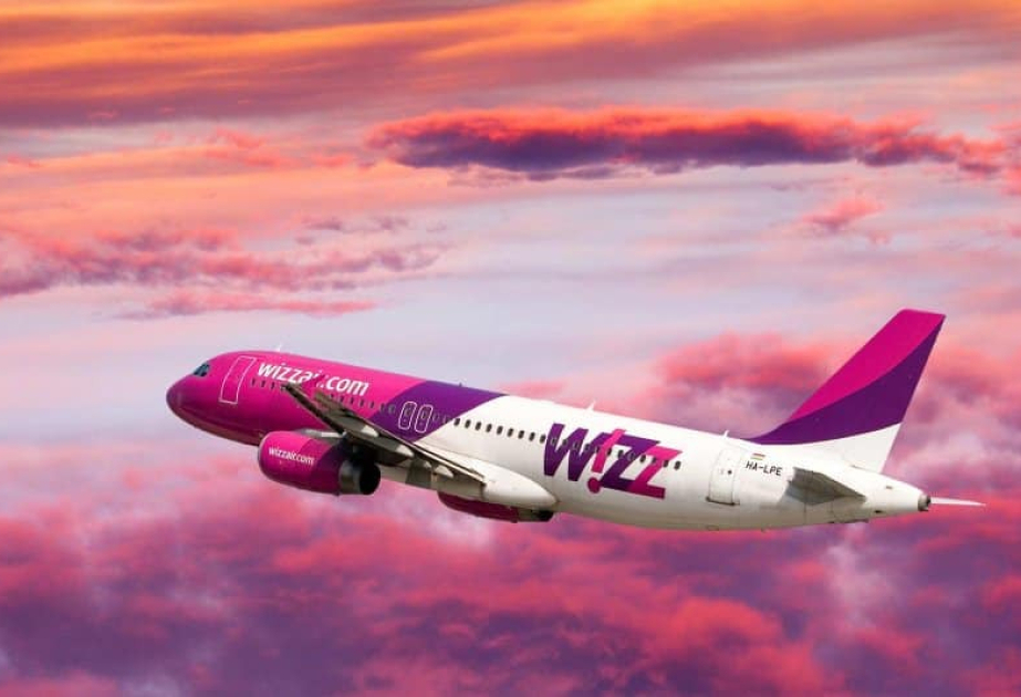 WizzAir оштрафована на 500 тысяч евро за вводящую в заблуждение рекламу