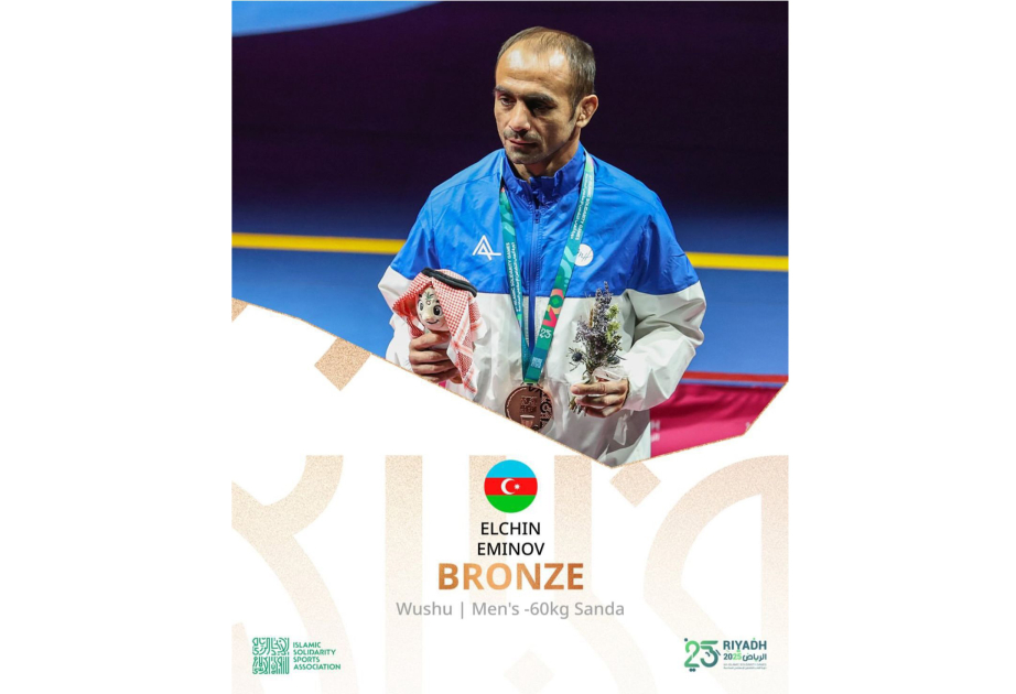 İslamiada: Azərbaycan uşu idman növündə bürünc medal qazanıb