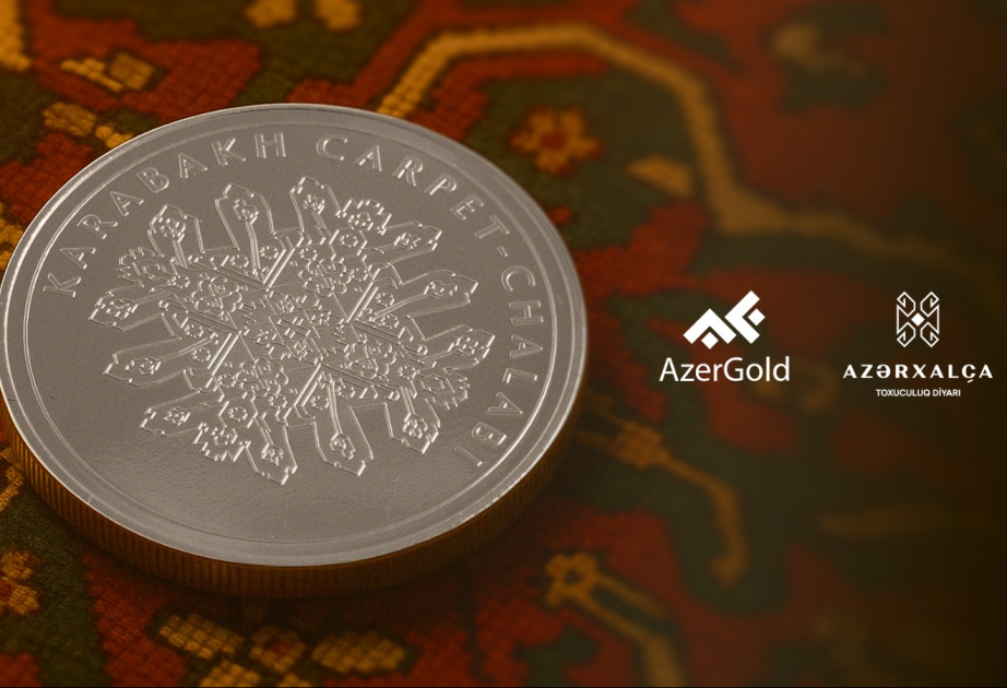 AzerGold и «Азерхалча» запустили совместный проект