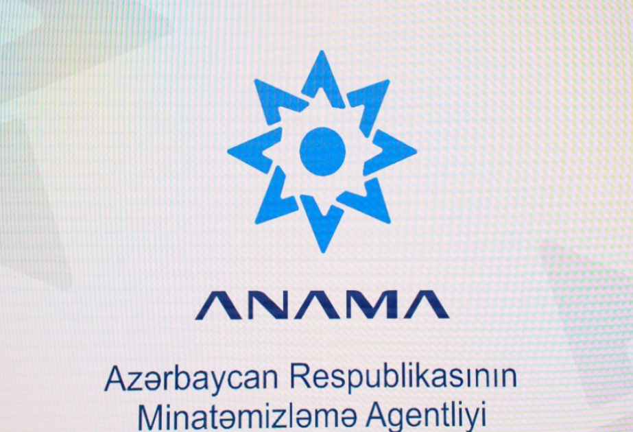 В Газахском районе произошел минный инцидент, пострадал сотрудник ANAMA