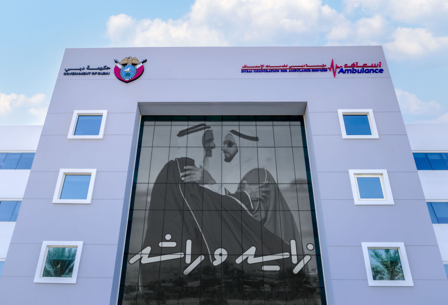 'Dubai Ambulance' joins International Hospital Federation membership