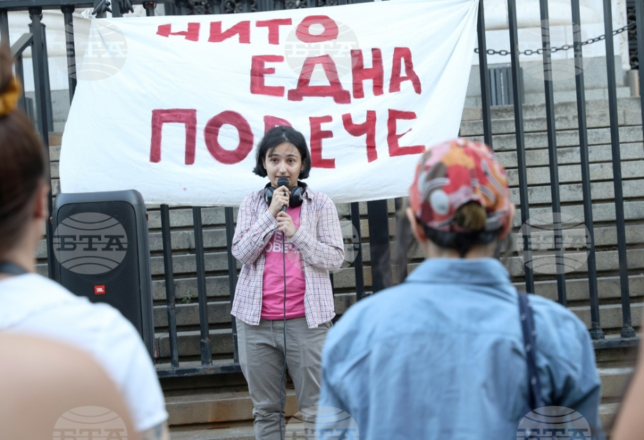 Bulgarian fund for women launches campaign in support of domestic violence victims