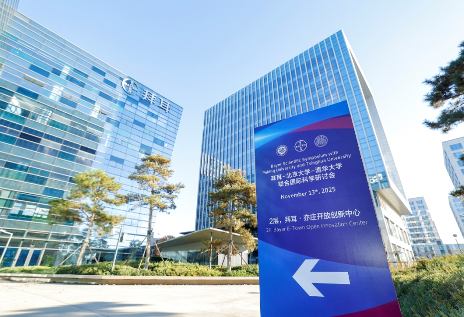 Bayer eröffnet erstes Innovationszentrum in China