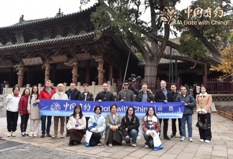 Ancient wonders meet modern charms: Shanxi captivates global storytellers