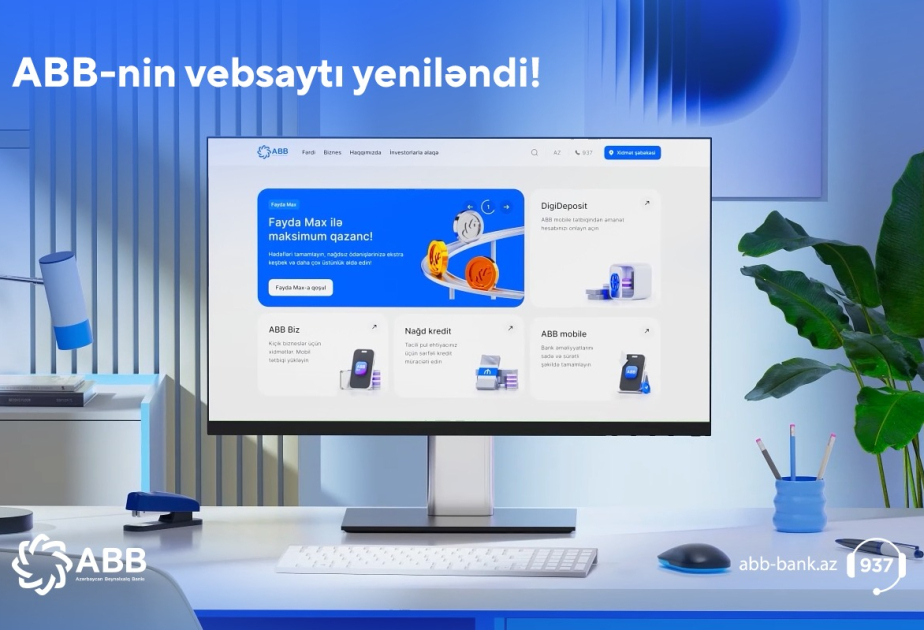 ®  Банк ABB представил новый корпоративный сайт!