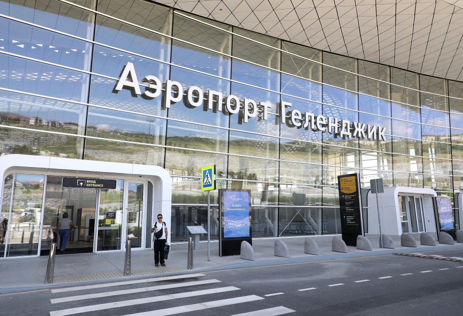 В российском аэропорту ввели ограничения