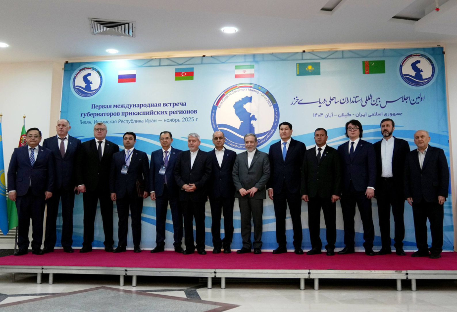 Iran’s Rasht city hosts meeting on cooperation among regions of Caspian littoral states