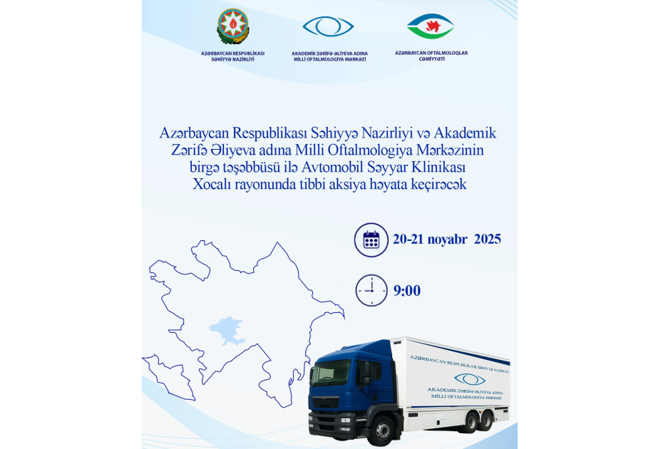Xocalıda oftalmoloji aksiya keçirilir