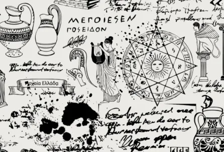 21. November - Welttag der Philosophie