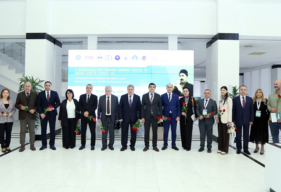I Beynəlxalq Türk Dünyası Ənənəvi Musiqi və Mədəni Kimlik Simpoziumunun iştirakçıları MEK-in fəaliyyəti ilə tanış olublar