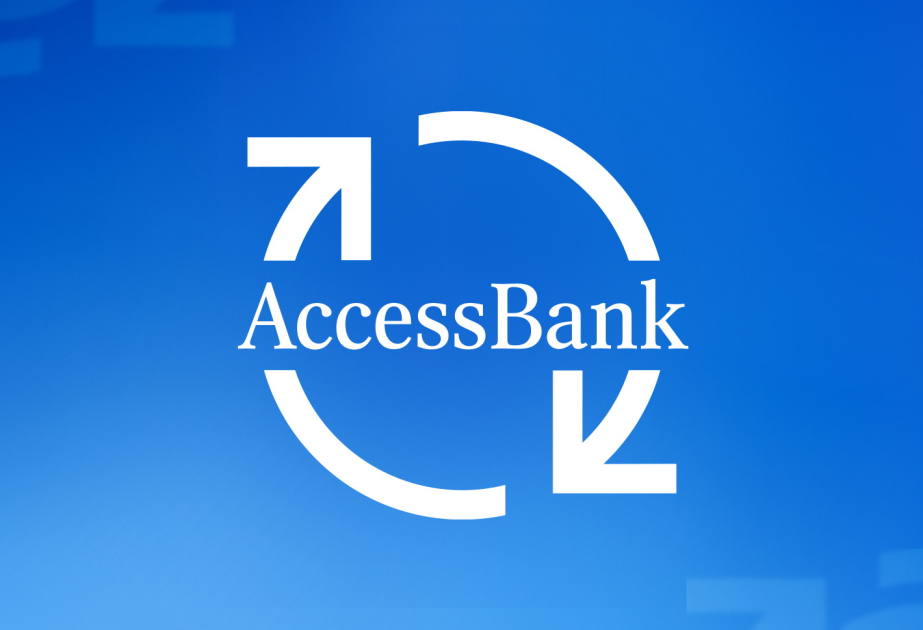 ® AccessBank объявляет тендер на предмет обеспечения печатной продукции