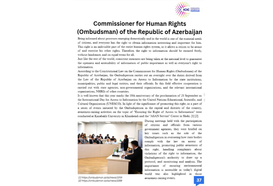 Azərbaycan ombudsmanının fəaliyyətini əks etdirən məlumatlar ICIC-in xüsusi buraxılış bülletenində yer alıb