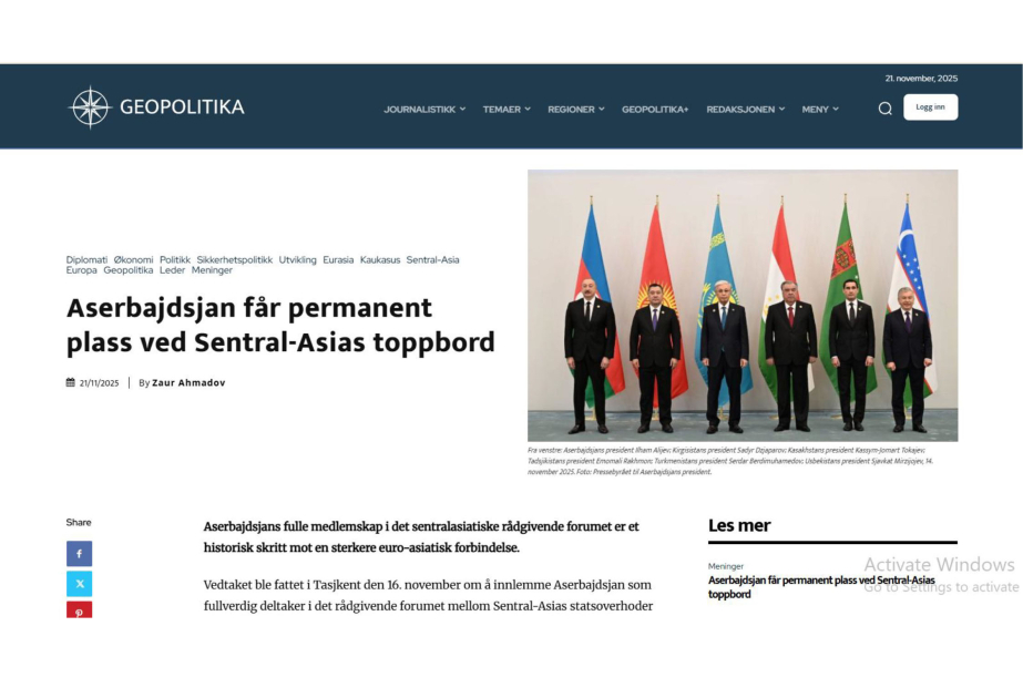 В норвежском издании Geopolitika опубликована статья о расширении сотрудничества с Центральной Азией