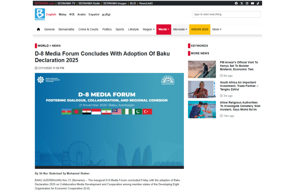 Los medios de Malasia dedican publicaciones al Foro de Medios de Comunicación D-8 en Bakú