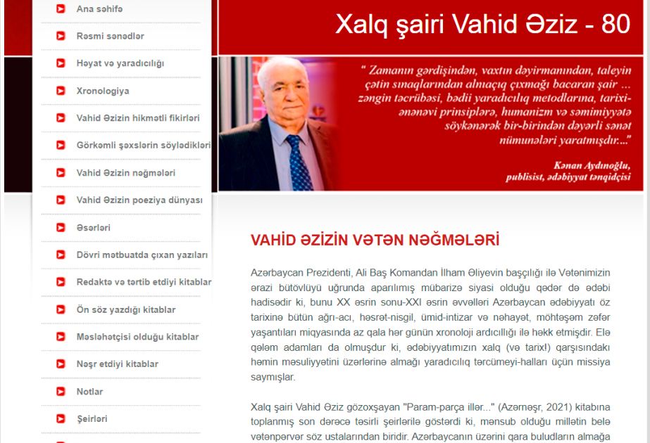Gənclər Kitabxanasında Xalq şairi Vahid Əzizin 80 illik yubileyi münasibətilə silsilə materiallar hazırlanıb