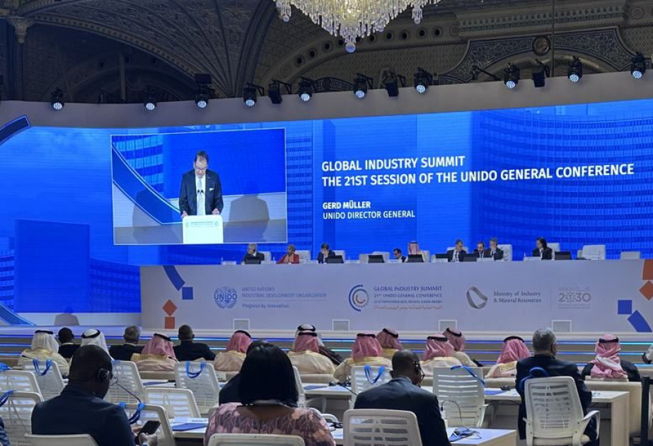 افتتاح القمة العالمية للتنمية الصناعية في الرياض