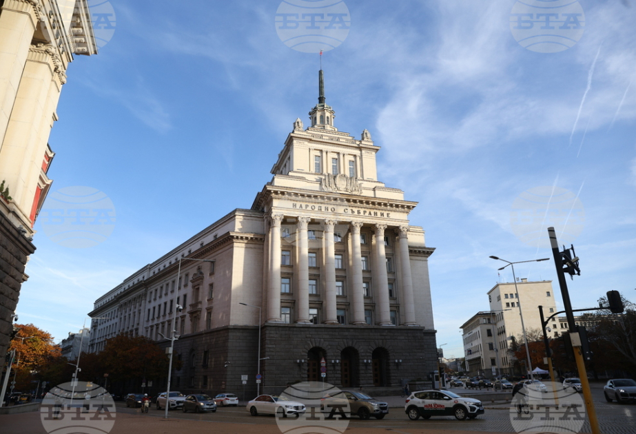 Sofia hosts largest Parliamentary Forum of Black Sea Economic Cooperation