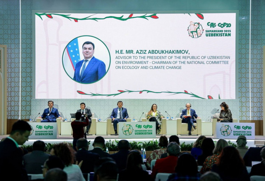 Подписана Самаркандская декларация по сохранению дикой фауны и флоры в Центральной Азии