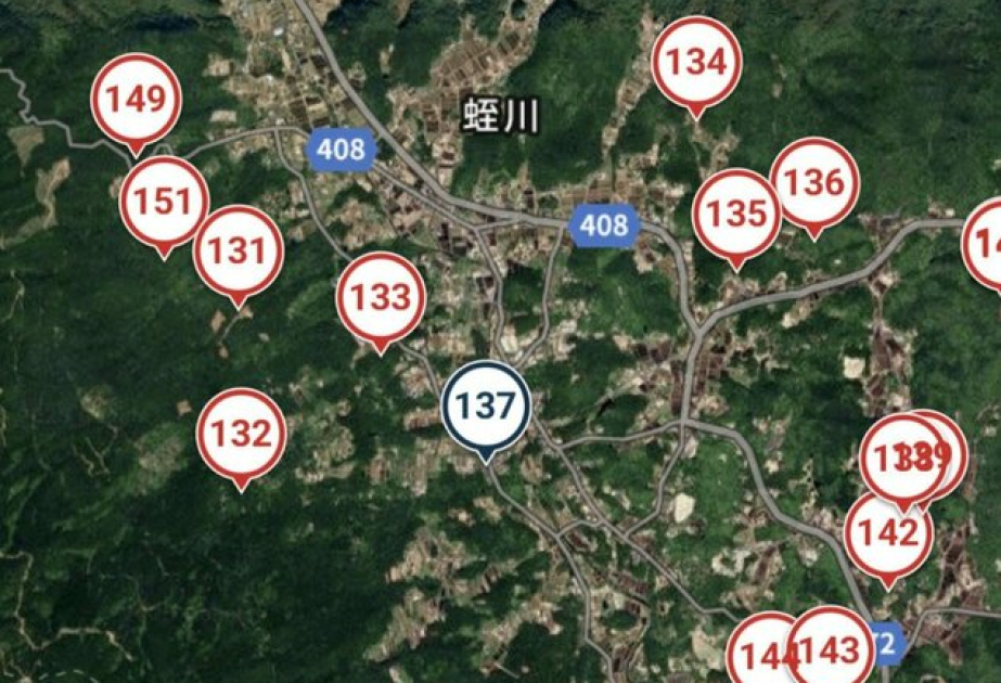 Japan firms turn to satellites, AI to find abandoned houses for sale