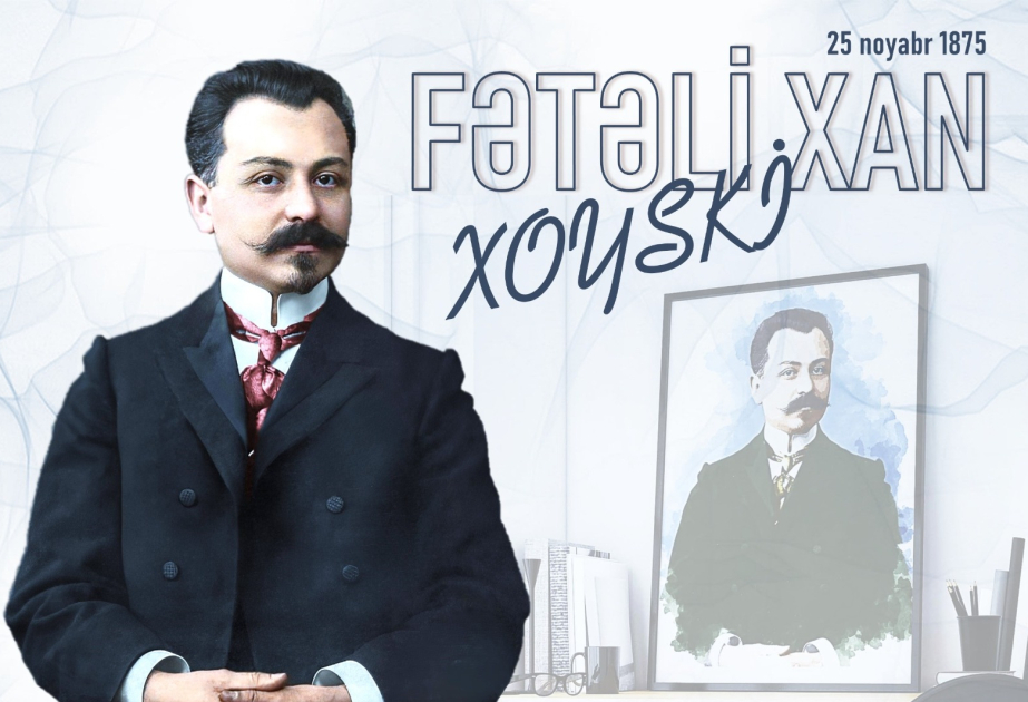 Fətəli xan Xoyskinin 150 illik yubileyi münasibətilə elektron məlumat bazası yaradılıb