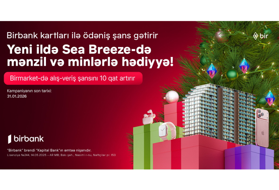 ®  Pay with Birbank cards for a chance to win an apartment at Sea Breeze