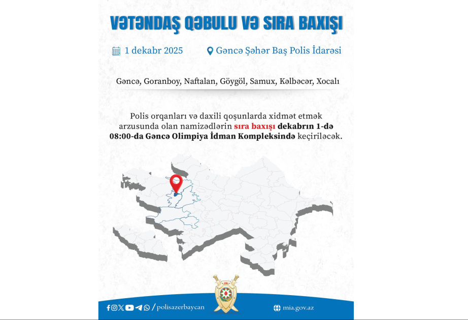Daxili işlər naziri Gəncədə vətəndaşların müraciətlərini dinləyəcək