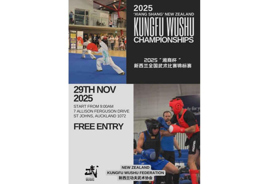 Internationaler Wushu-Wettbewerb findet in Neuseeland statt