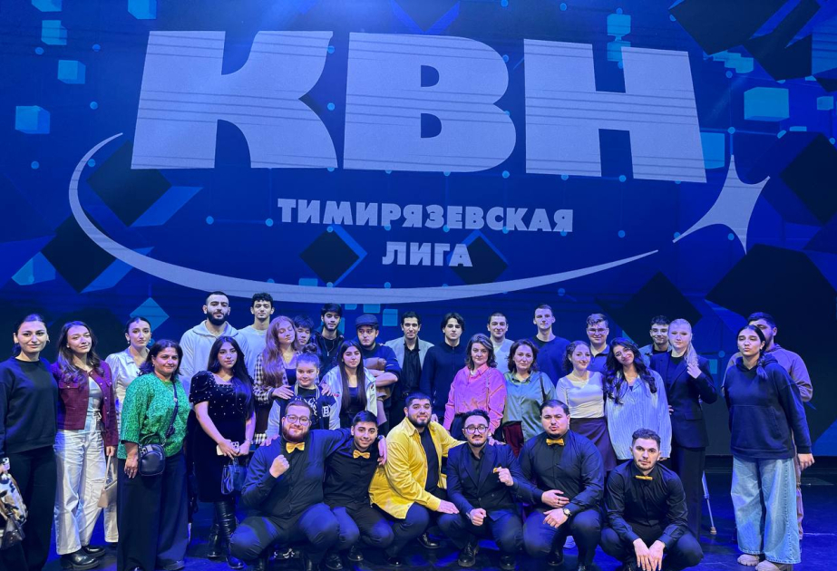 “Bakılı oğlanlar” KVN komandası Moskvada Timiryazev Liqasının festivalında çıxış edib
