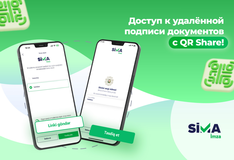 SİMA İmza представила инновационную функцию передачи подписи QR-share