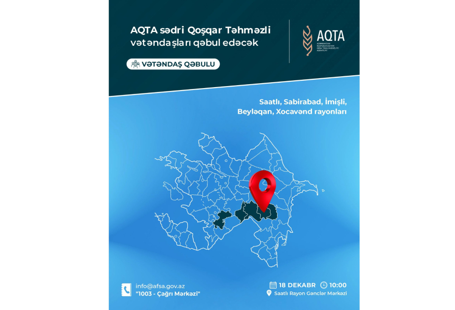 AQTA sədri Saatlıda vətəndaşların müraciətlərini dinləyəcək