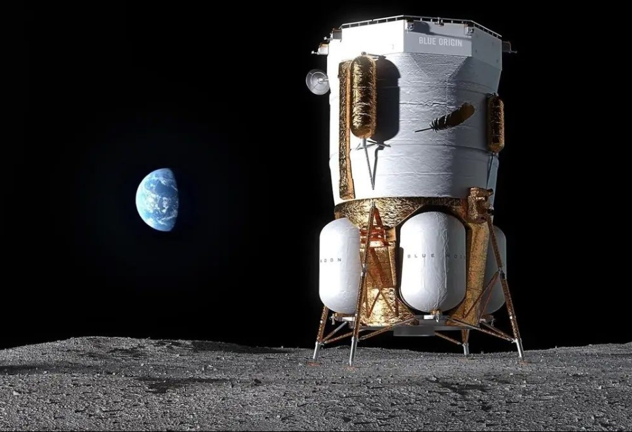 Blue Origin назначила дебютный запуск лунного модуля на начало 2026 года