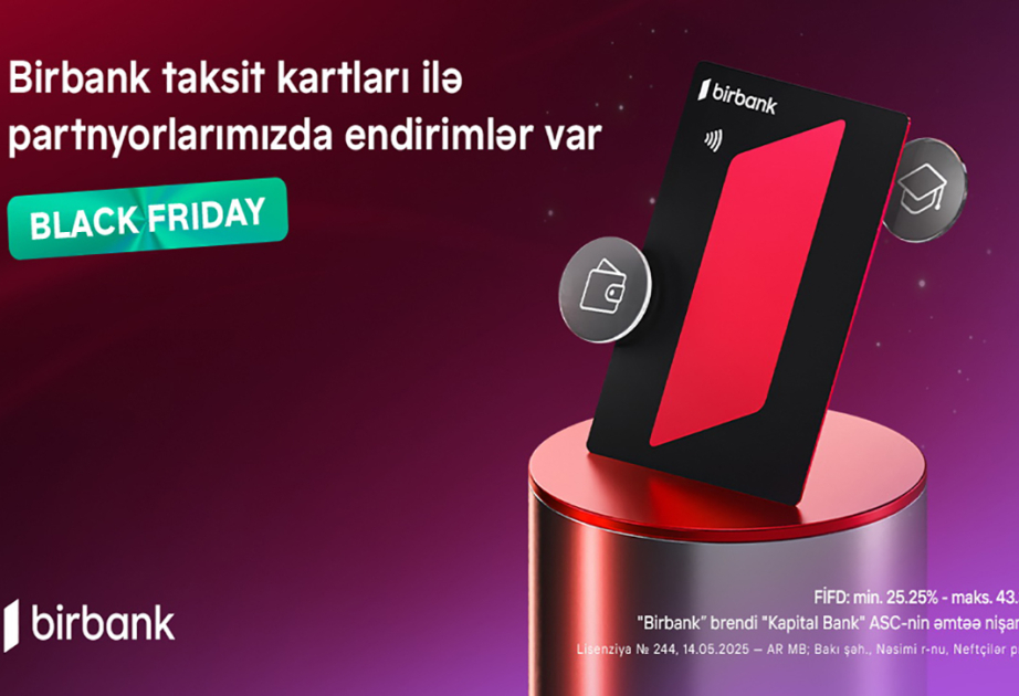 ®  Совершайте покупки с рассрочкой Birbank и получайте скидки до 70% в рамках Black Friday – оплачивайте в рассрочку до 24 месяцев