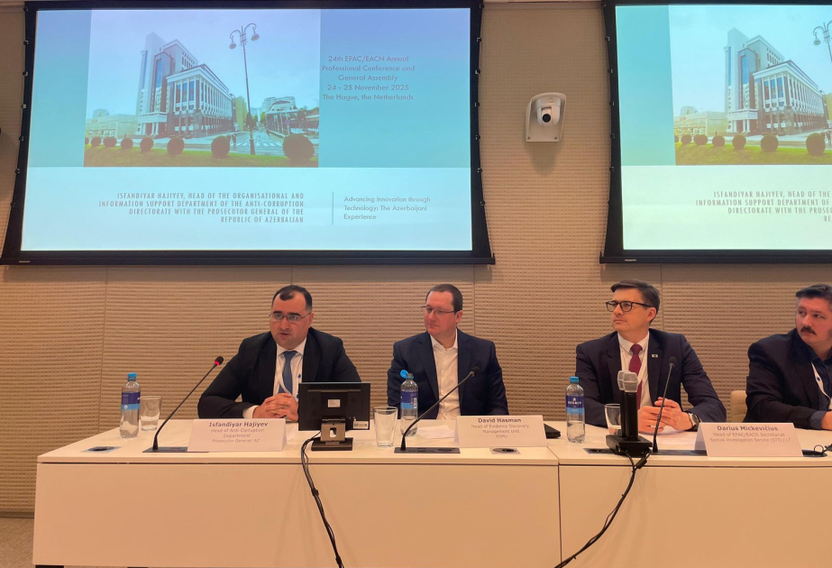 Baş Prokurorluq: Elektron Prokurorluq İnformasiya Sistemi beynəlxalq mükafata layiq görülüb