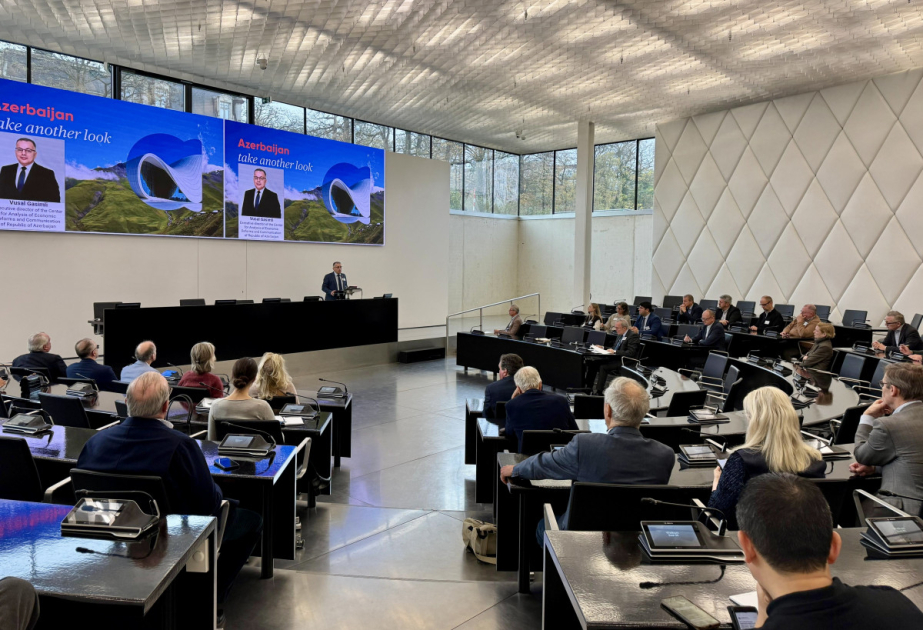 Antwerp hosts conference on strengthening Azerbaijan’s business environment