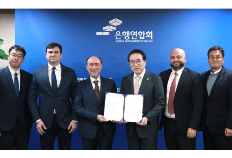 ABA und Koreanischer Bankenverband unterzeichnen Absichtserklärung