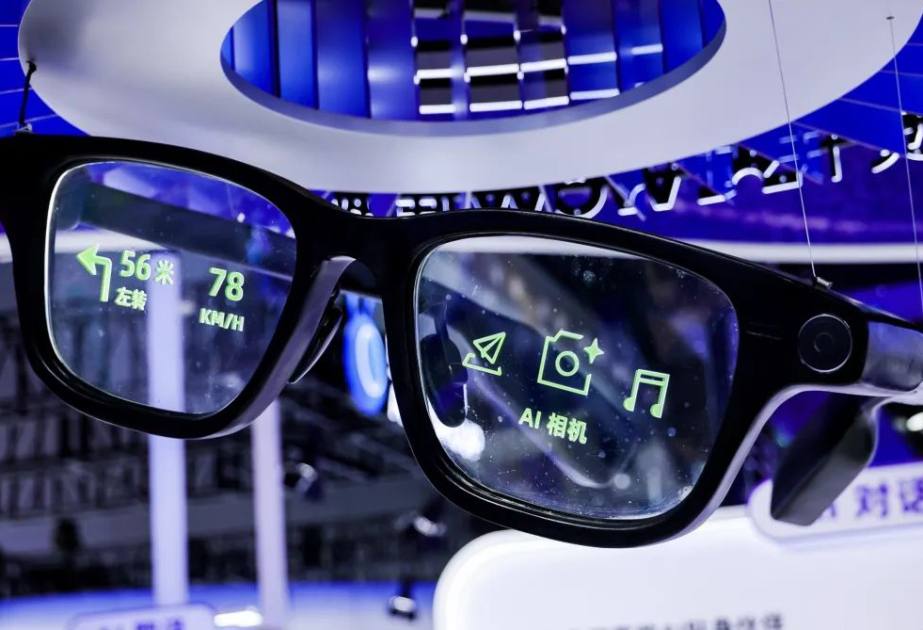 Alibaba выпустила очки Quark AI