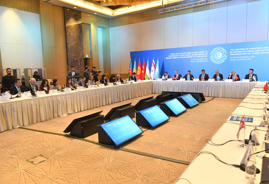 Kazakhstan to host 8th OTS Meeting of Ministers and Senior Officials in charge of Media and Information