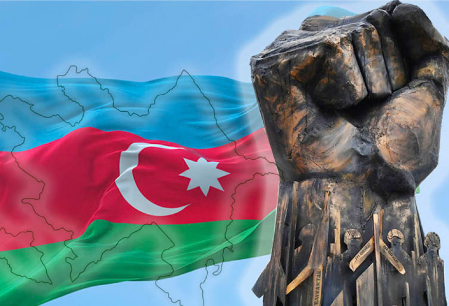 Presidential Library releases “Triumph of Constitution and Sovereignty” e-resource in three languages